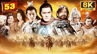 Phim Hay 2026 | Tùy Đường Diễn Nghĩa - Tập 53 | Phim Truyền Hình Trung Quốc 2026 - Film 8K