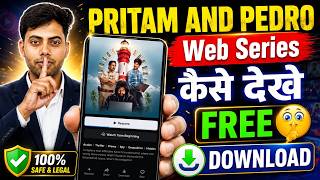 Pritam and Pedro Web Series कैसे देखे | Pritam and Pedro Download कैसे करे | 2026 screenshot 1