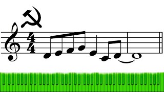 RUSH LICC