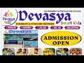 Devasya Smart Kids Pre School sports day celebration