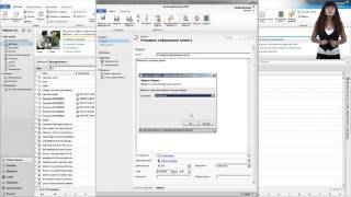 MS CRM 2011  Урок №4  Работа с действиями