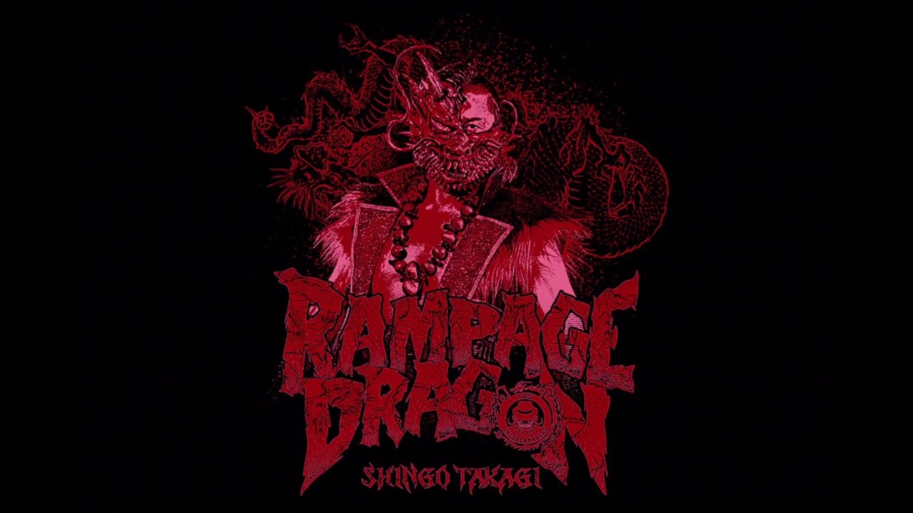 Shingo Takagi - Rising Dragon (Entrance Theme) - YouTube