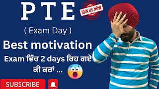 Best motivation exam toh 2 din phla de nervousness ( Gurwinder sir )