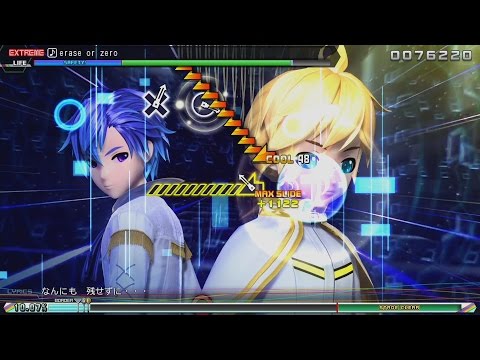 【超稀少】音のシンメトリー　レンドヴァイ・エルネー　Lendvai Ernő sddefault.jpg