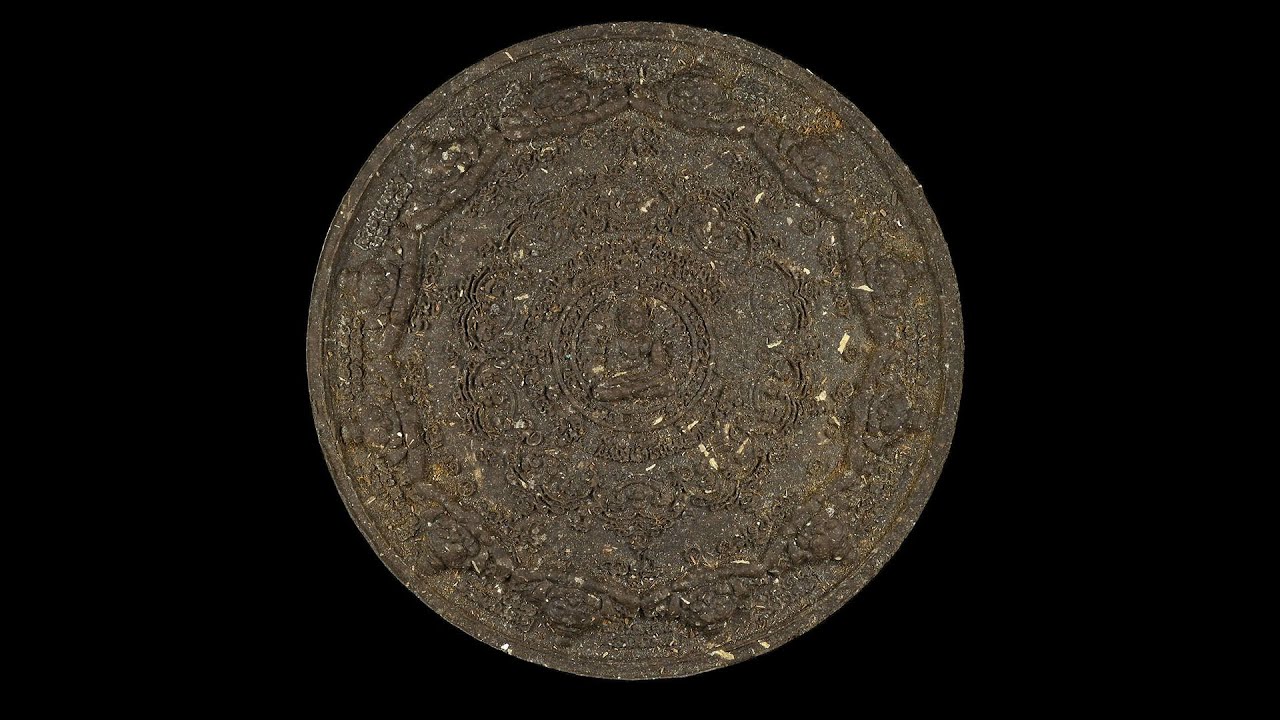 จตุคามรามเทพรุ่น จันทรภาณุมหาราช สุวรรณภูมิ