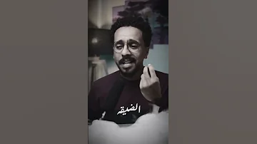بت زي دعاء الامات 