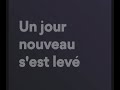 Koné Fontali je veux faire ton œuvre lyrics.