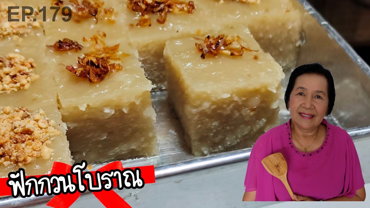 How to make traditional winter melon stew, takes little time, detailed instructions, delicious an...