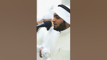 إن أنكر الأصوات لصوت الحمير | تلاوة بديعة من سورة لقمان | أحمد النفيس رمضان 1440