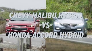 Chevrolet Malibu Hybrid vs Honda Accord Hybrid - AutoNation