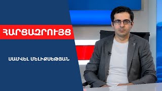 Զարմացած եմ՝ Ադրբեջանը ՀՀ-ի հսկողությանը թողեց Ոսկեպարի ճանապարհը․ ռազմական առումով կարևոր հատված է