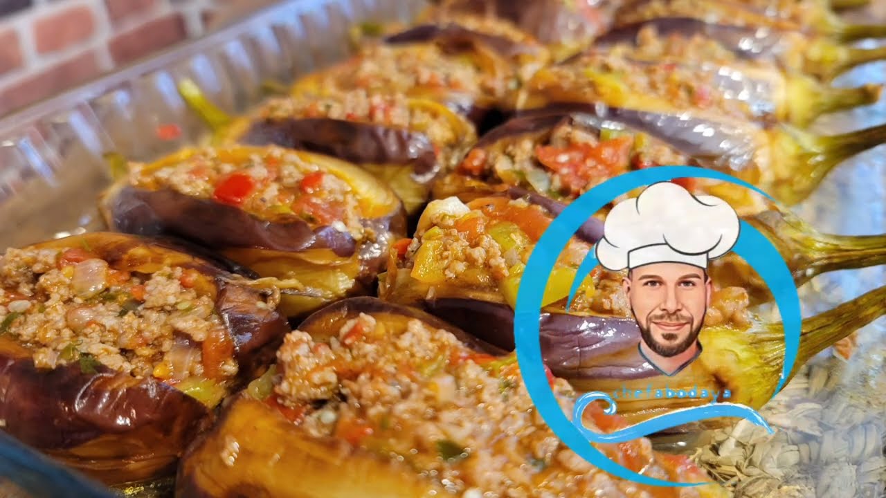 اكتشف الفرق بين قوارب الباذنجان  والقارن يارق؟ تعالوا نشوف سوا مع الشيف ابوضياءالدسوقي