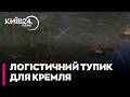 🚧ССО ПЕРЕРІЗАЛИ СУХОПУТНИЙ КОРИДОР! Снєгирьов: Крим взято під вогневий контроль, деталі операції