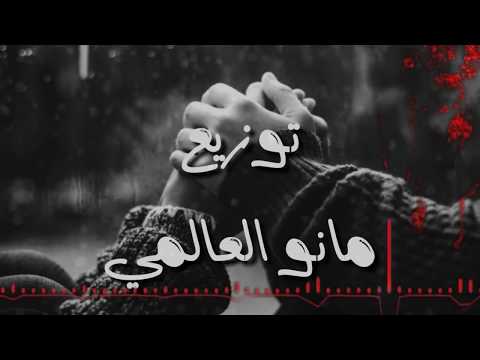 اغنيه حزينه جدا الاغنيه دي بجد هتسمعها هتعيط عليها اللي