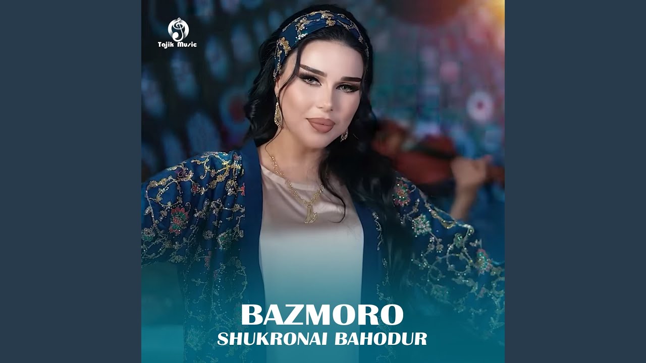 Watch Bazmoro on YouTube Watch Bazmoro on YouTube