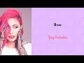 Yeng Constantino - Ikaw (You) (FIL/ENG) lyrics