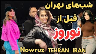 IRAN-The Best Discounts In TehRAn Before Nowruz|People Shopping Before Nowruz In Tehran
