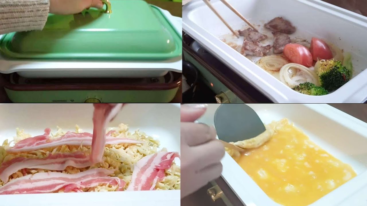 【50代一人暮らし】4980円ホットプレートで作る楽チンごはん/食費節約
