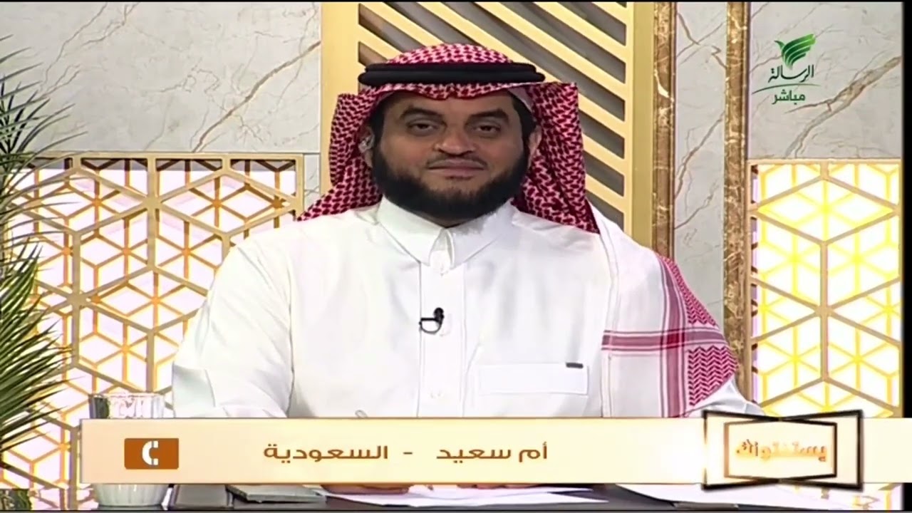 #يستفتونك.. حلقة 17_03_1447 مع الشيخ د. علي بن عبدالعزيز الشبل