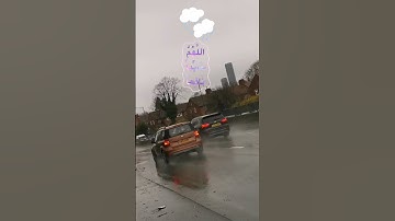 تلاوة جميلة للشيخ ماهر المعيقلي