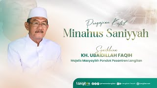 Jalsah 34 Pengajian Kitab Minahus Saniyyah KH. Ubaidillah Faqih I Pondok Pesantren Langitan