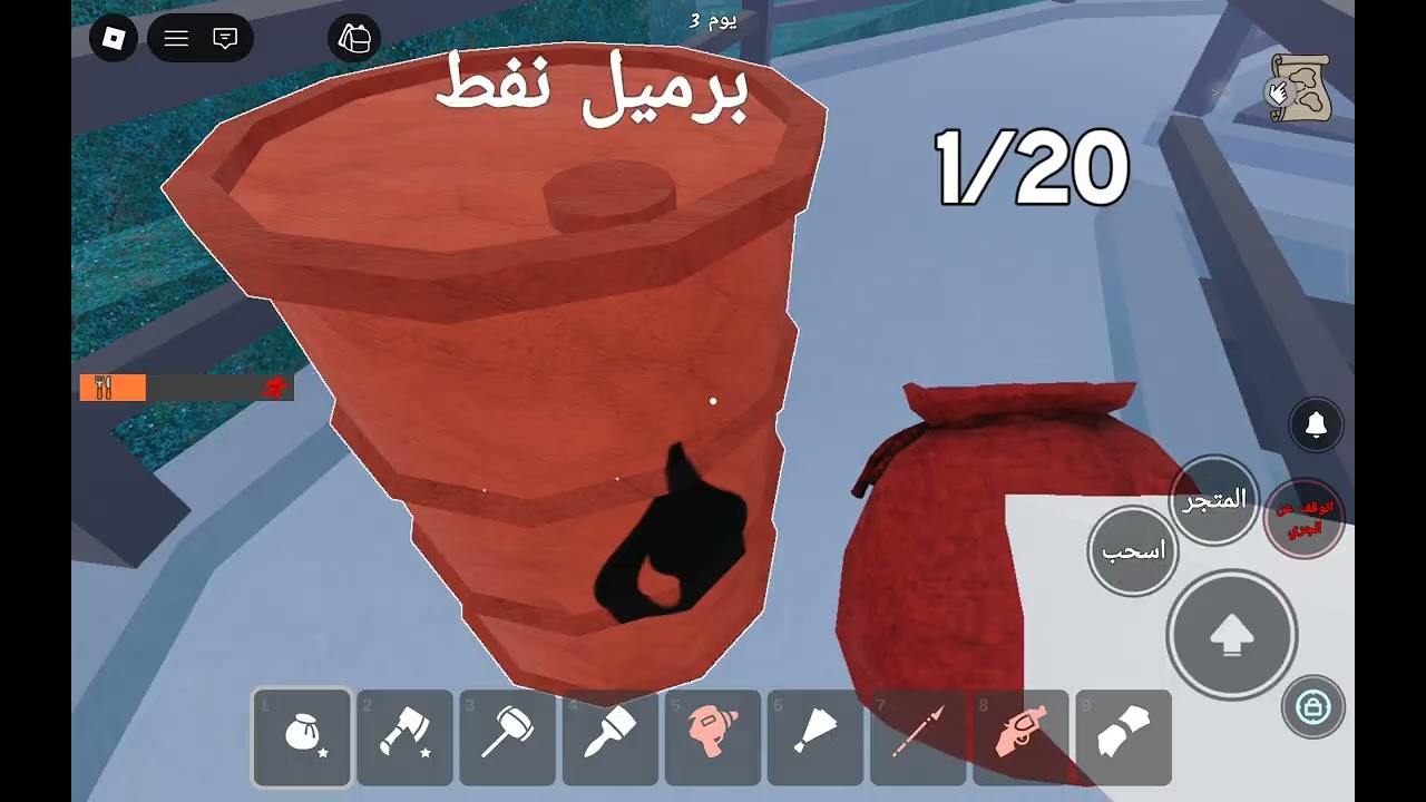 ١٦ فبراير ٢٠٢٦