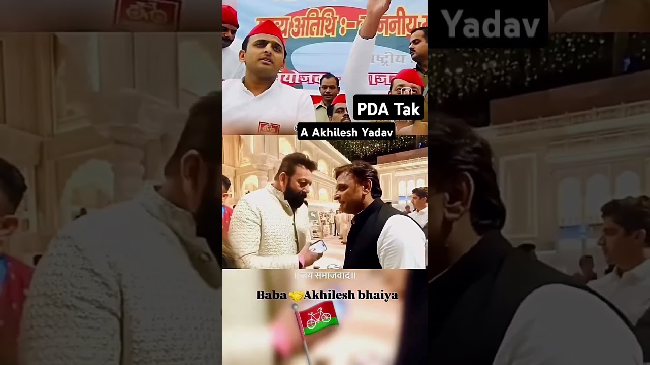 UP ki cycle Sanjay Datt aur Akhilesh Yadav