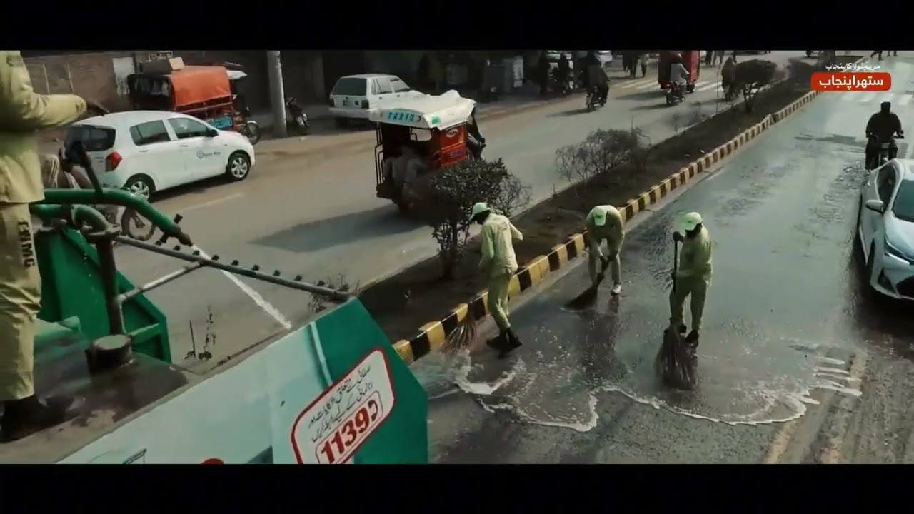 New Look of Jarawala City | Suthra Punjab Authority | CM Punjab Maryam Nawaz |