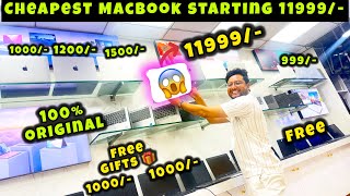 Open Box MacBook Air & Pro | Cheap Apple MacBook Air, M1, M2, M3, M4 | Second Hand MacBook In Delhi