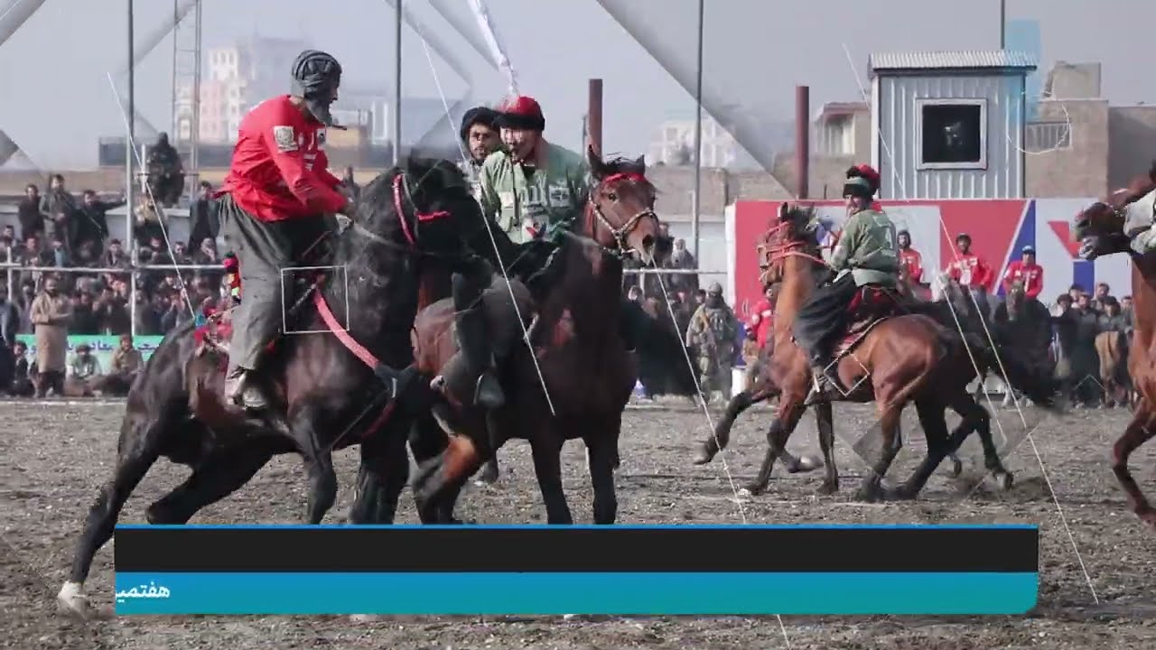 بهترین لحظات دور هفتم لیگ بزکشی افغانستان یما پترول