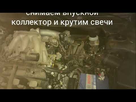 Замена свечей ниссан теана Замена свечей ниссан теана