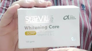 صابونة تفتيح الوجه والاماكن الحساسه وعلاج النمش والبقع|whitening care soap@_DrMohammadFarouq