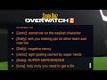 Super Nerds in Stadium - Overwatch #overwatch2 #overwatch