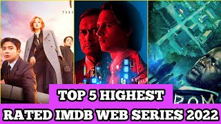 Top 5 Highest Rated IMDB Web Series To Watch In 2022 -Part 2 | Netflix - Amazon Prime - HBO Max