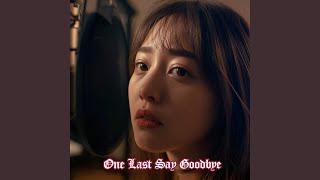 Lonely Without You