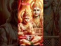 जय श्री राम 🚩#राम #ram #hanuman #भगवाभारत #bhakti #reels #shorts #video #youtubeshorts