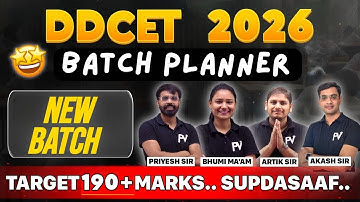 DDCET 2026 || LIVE CLASS PLANNER || TARGET 190+ MARKS || TEAM PV