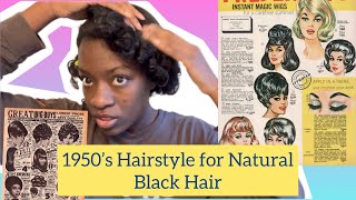 1950’s Hair for Black Women