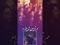 سرود زیبای ملی ایران زمان پهلوی شاه تاریخ ایران پهلوی هنرمندان آزادی پارسی سرود ایران زمین 