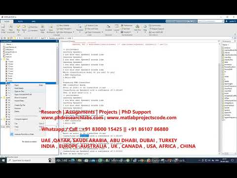 Speaker recognition voice recognition using MATLAB  - Voice identification #speechrecognition