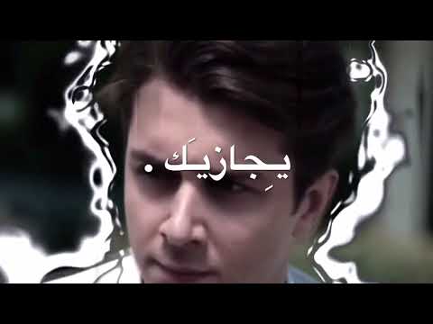 أول تعليق لايك نشر تصميم مسلسل تركي تصميم ايموفي القديم الفوارق اشمعنا احنا اللي اخترنا