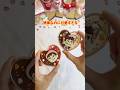 100均で簡単ペコちゃんバレンタイン