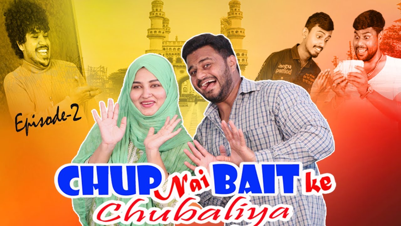 Chup Nai Bait Ke Chubaliya || Ep-2 || Taffu || @ComedykaHungamataffu