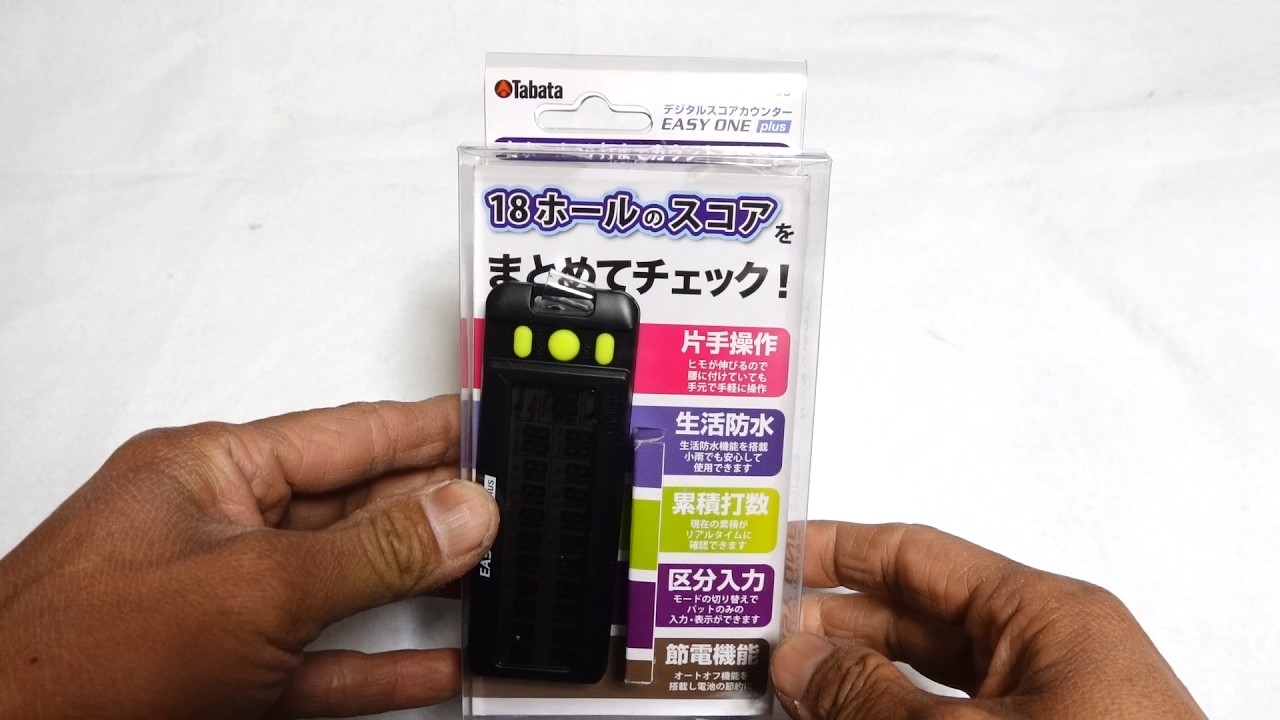 ゴルフ】デジタルスコアカウンター“EASY ONE plus「GV-0906」”を購入