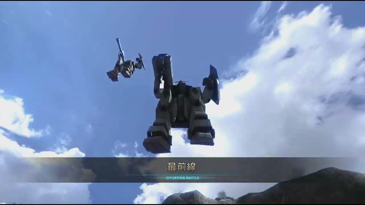 機動戦士ガンダム　バトルオペレーション２_20250621091751