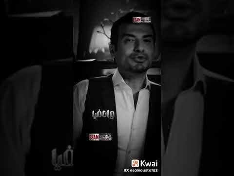 يامداوي جراح الناس