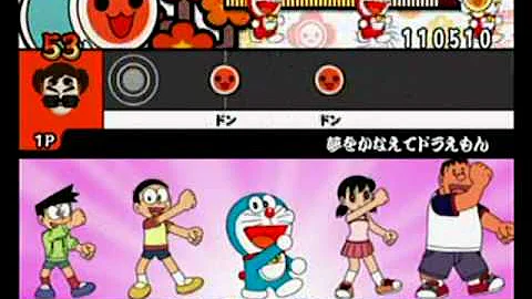太鼓の達人素材簡単 Mp3