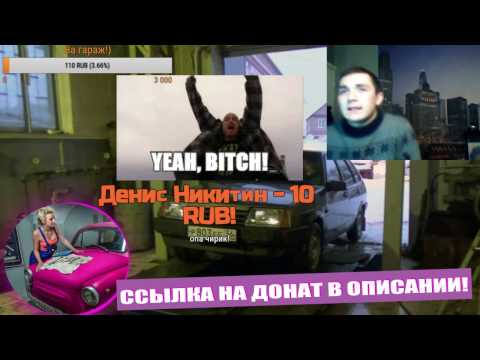 ЮТУБХАТА ВЕЩАЕТ!ЕПТ! - ЮТУБХАТА ВЕЩАЕТ!ЕПТ!