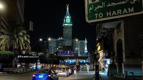 سورة يس كاملة | تلاوة خاشعة بصوت الشيخ عبدالله الجهني | من مسجد الحرام#quran