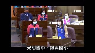 #1100409桂綿質詢文化局
